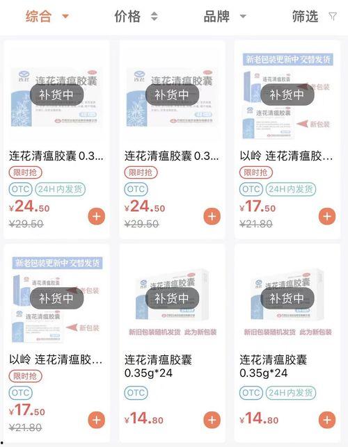 17吃瓜fun 爆料盒子,揭秘娱乐圈幕后真相