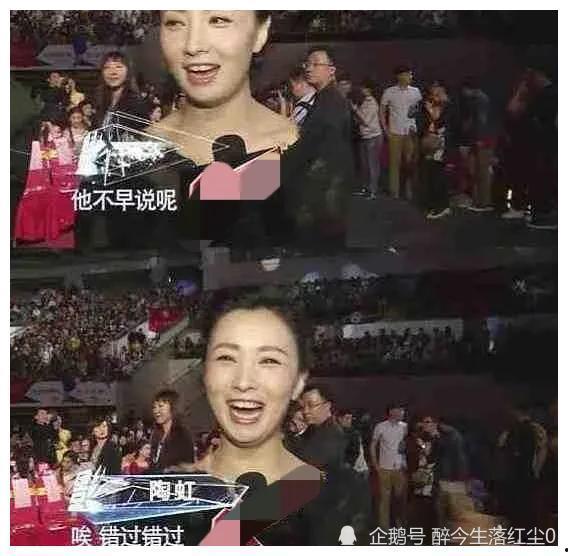 独家爆料免费吃瓜观看 明星资讯是什么意思,免费吃瓜！明星资讯大揭秘！