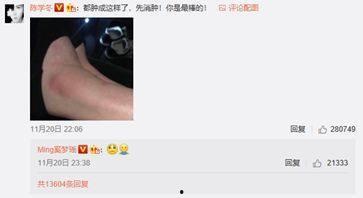 网红大可乐 近期吃瓜视频 社会热点事件视频