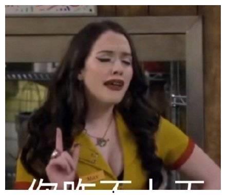 瓜哥带你吃瓜搞笑视频 赵露思近况最新消息,瓜哥带你笑看娱乐圈风云