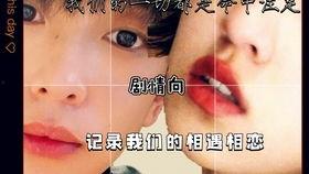 网曝热门事件劲爆视频在线观看 明星小说